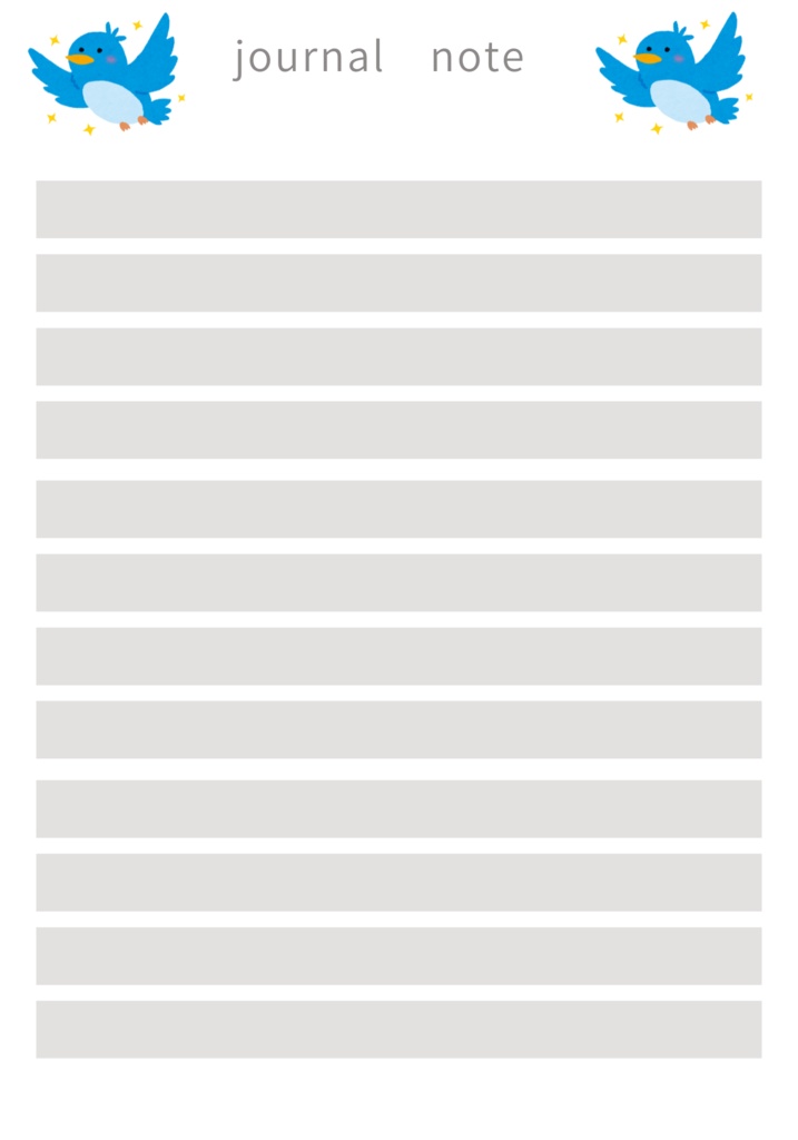 ジャーナルノート