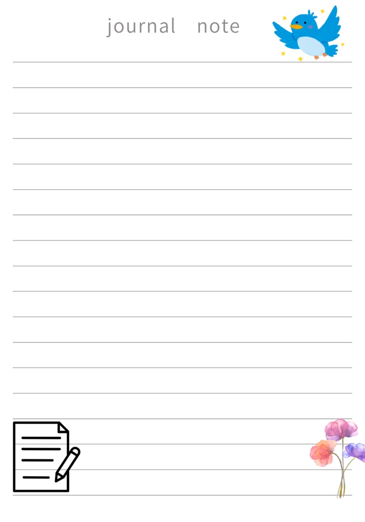 ジャーナルノート