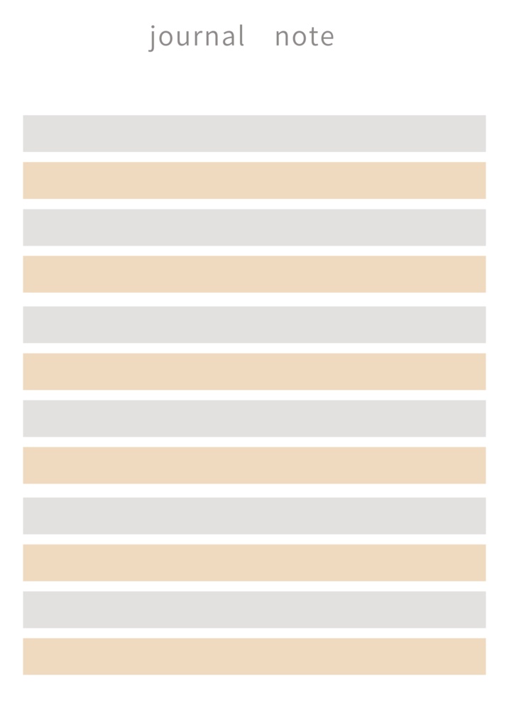 ジャーナルノート
