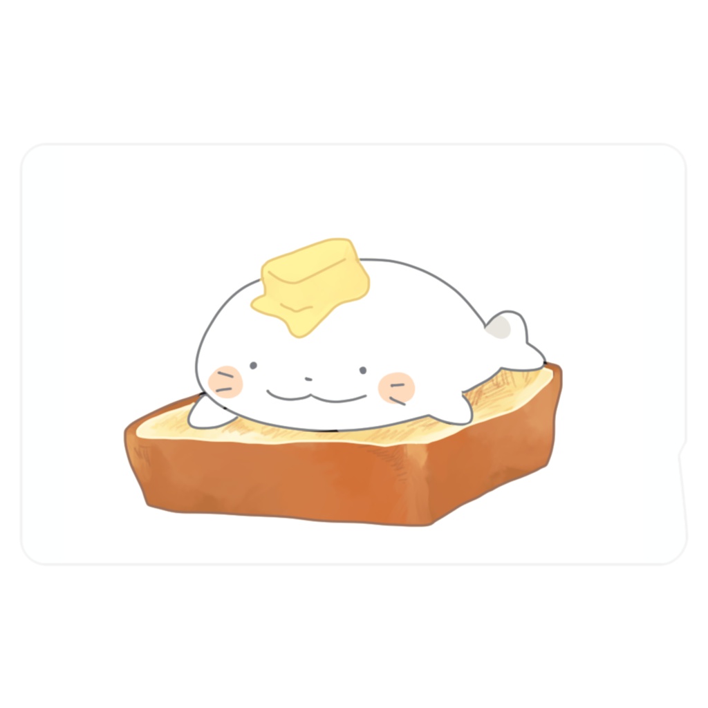 あざらしとーすとICステッカー