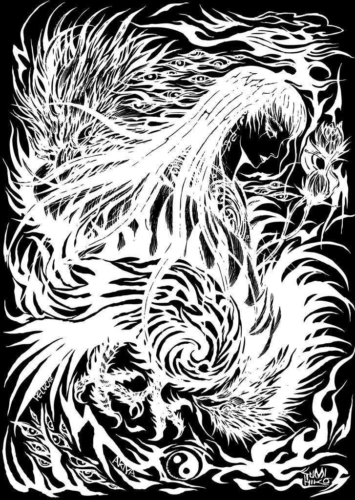 【九印】九印ノ書 -破-
