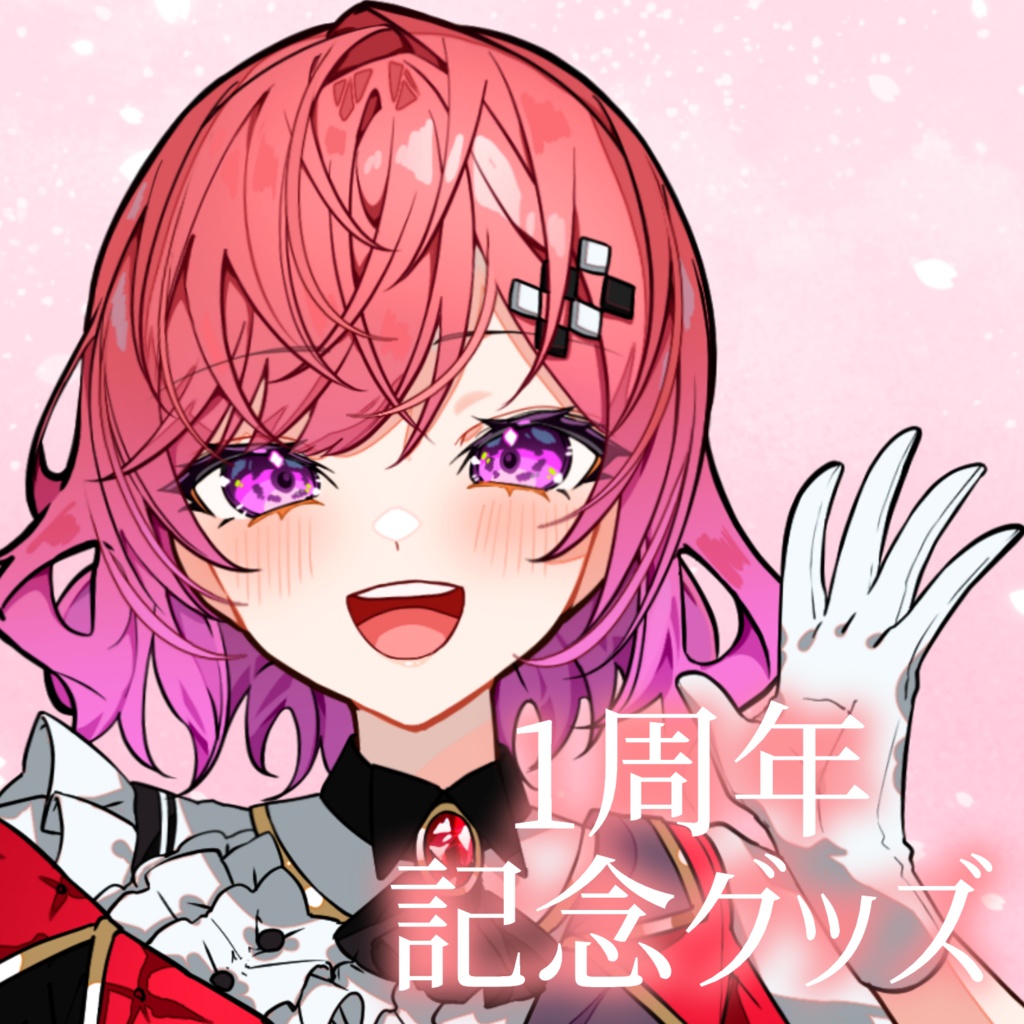 キービジュアルアクリルスタンド
