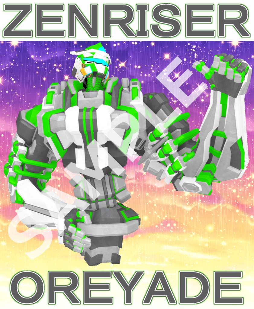 OREYADE Pt.1 Tシャツ