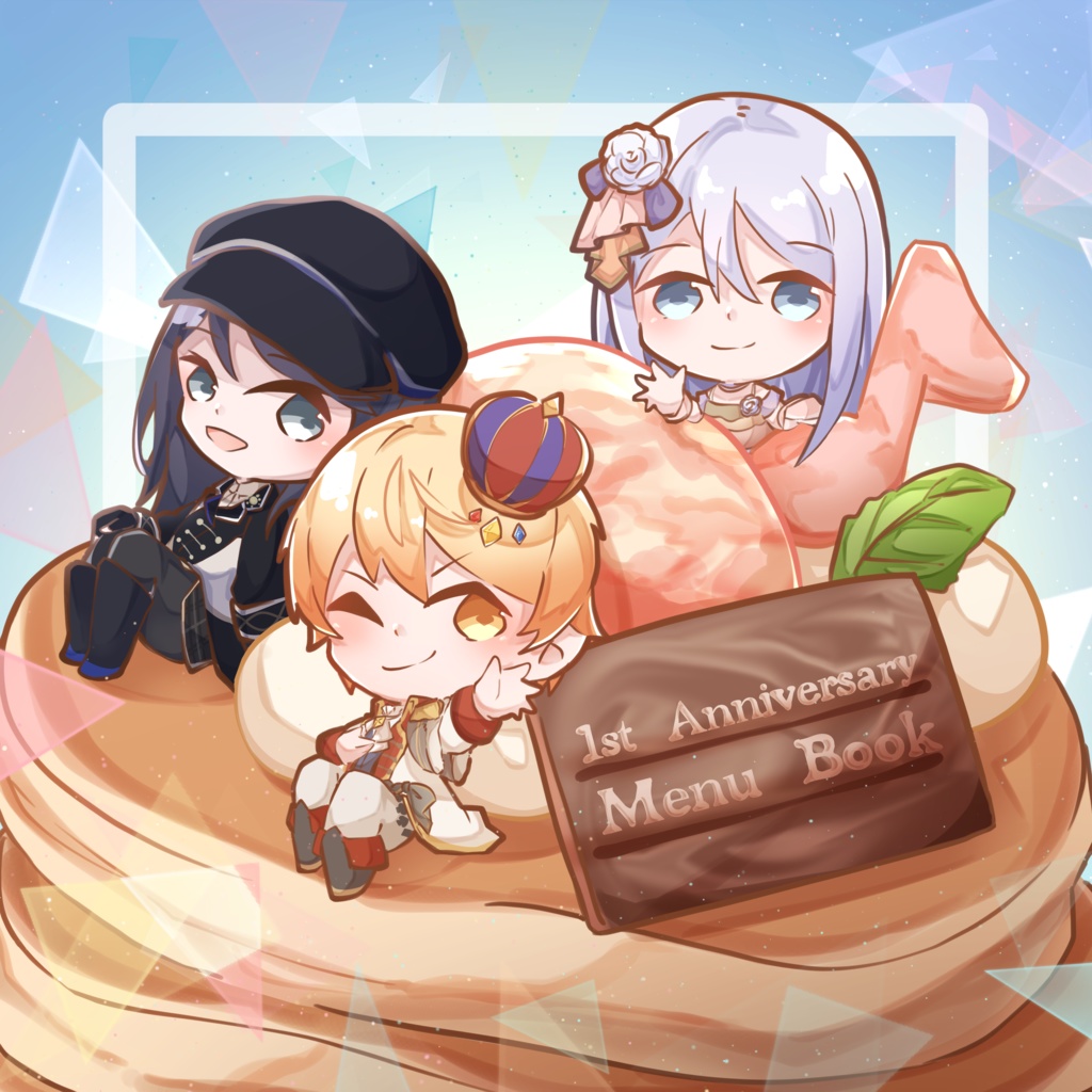 1st Anniversary Menu Book