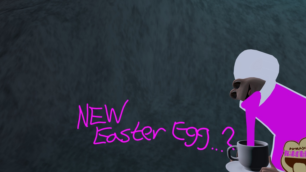 Yummy sauce【Wormiesock用衣装】