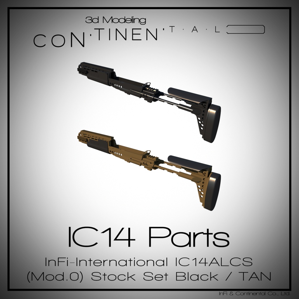 InFi-International IC14ALCS(Mod.0) Stock Set Black / TAN