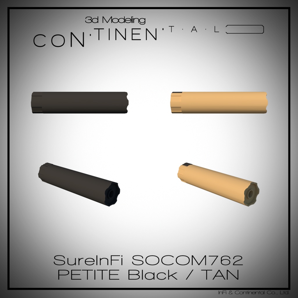 SureInFi SOCOM762-PETITE Black / TAN