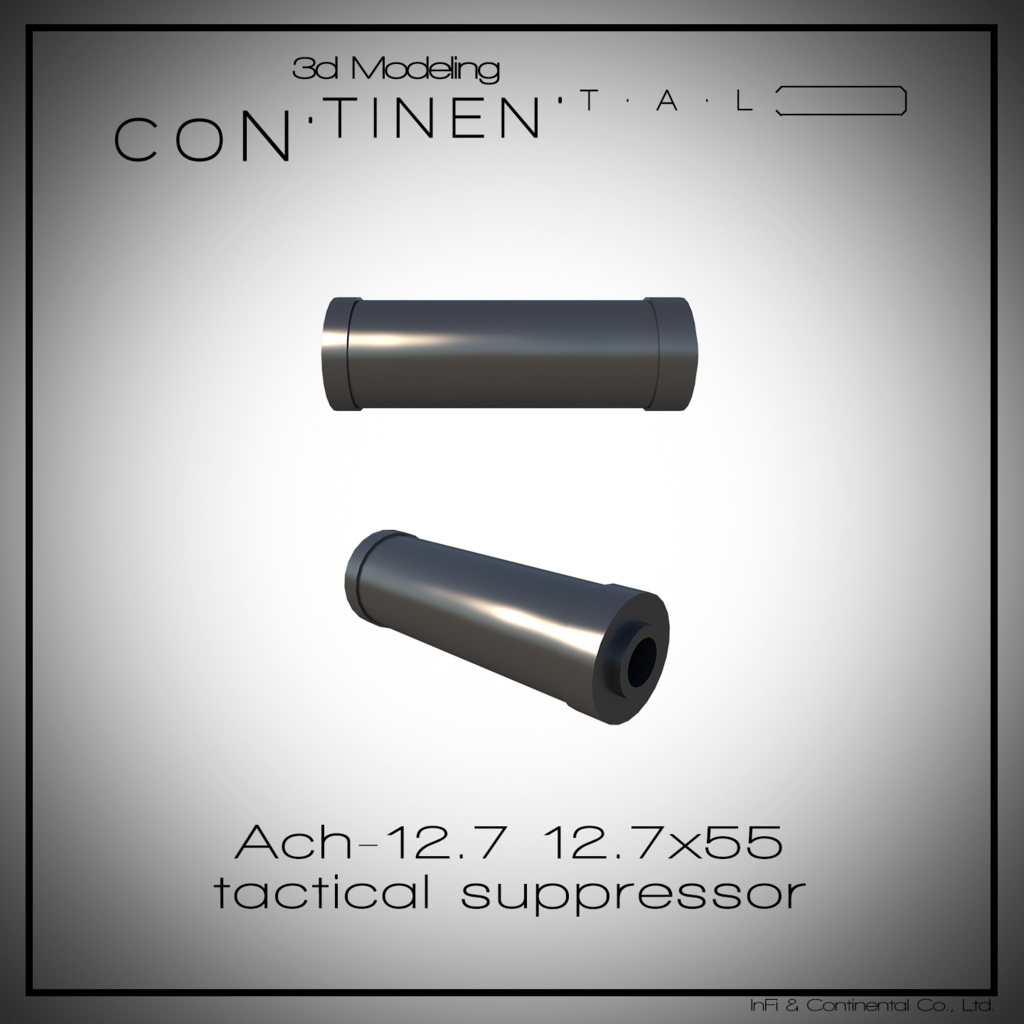 Ach-12.7 12.7x55 tactical suppressor Profile