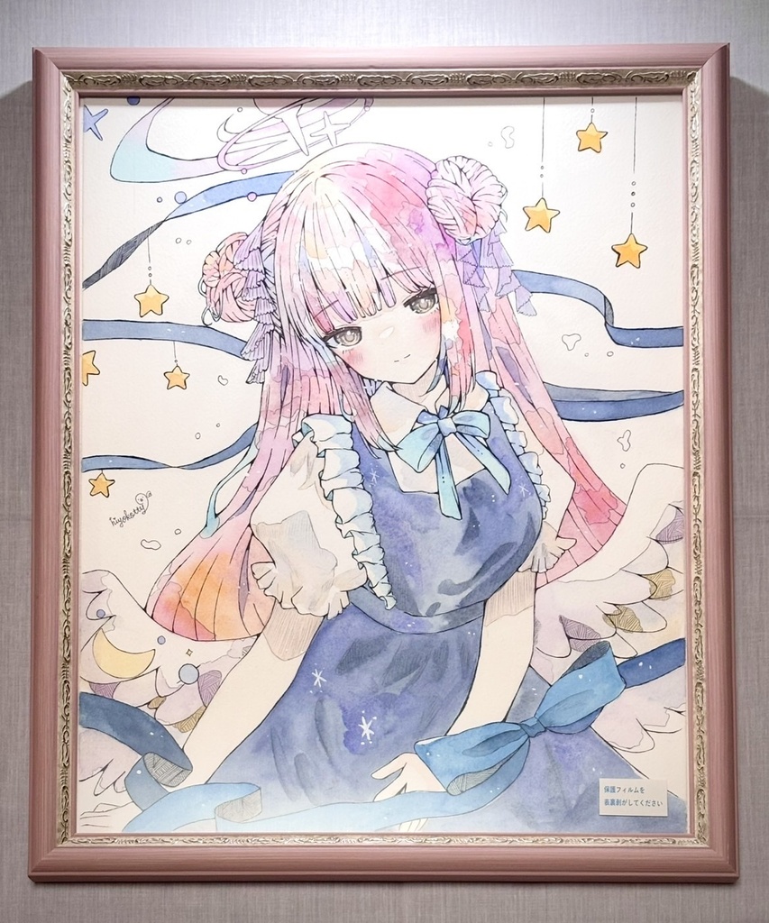 【F6サイズ額装原画】ブルーアーカイブ 聖園ミカ