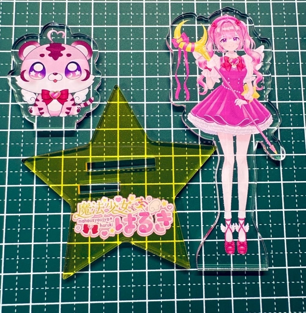 魔法少女アクスタ