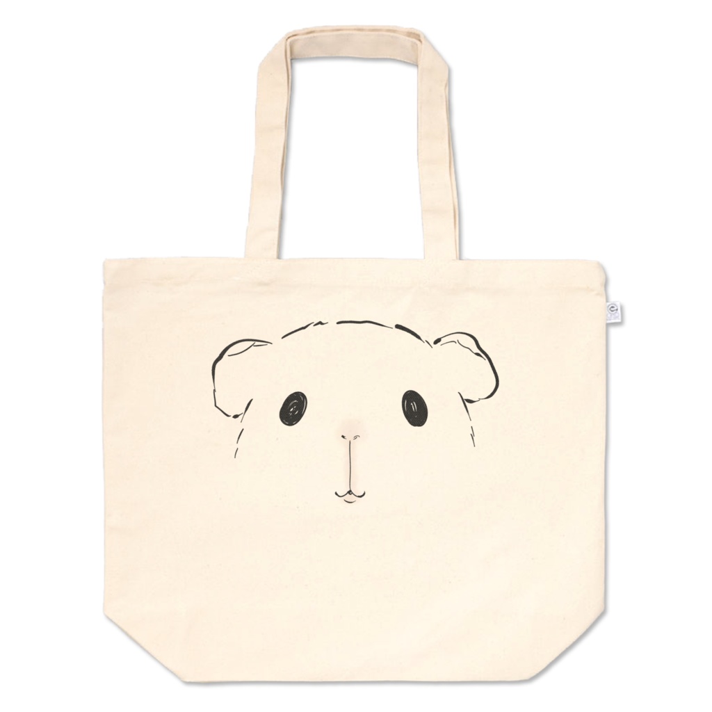 モルモットート