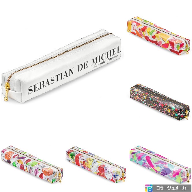 ペンケース　act1