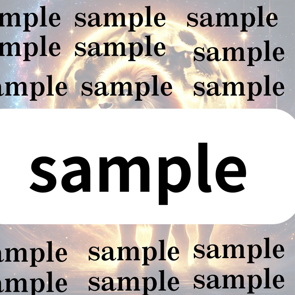 パワーアップ壁紙&アイコン✨獅子座満月スペシャル版🌕