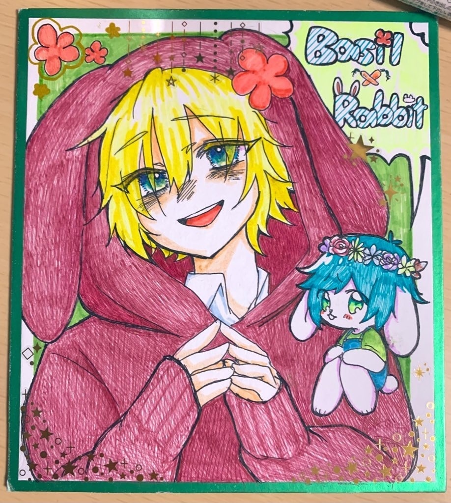 うさバジル色紙　15:30〜