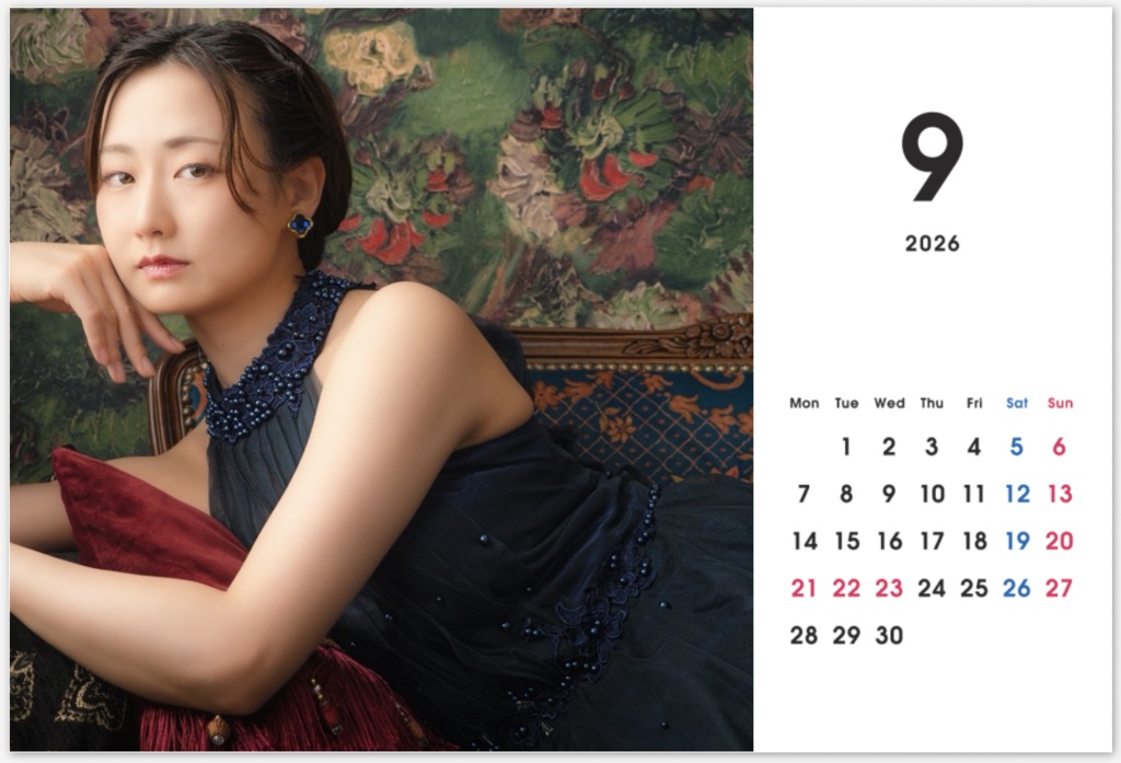 2026年4月始まりカレンダー