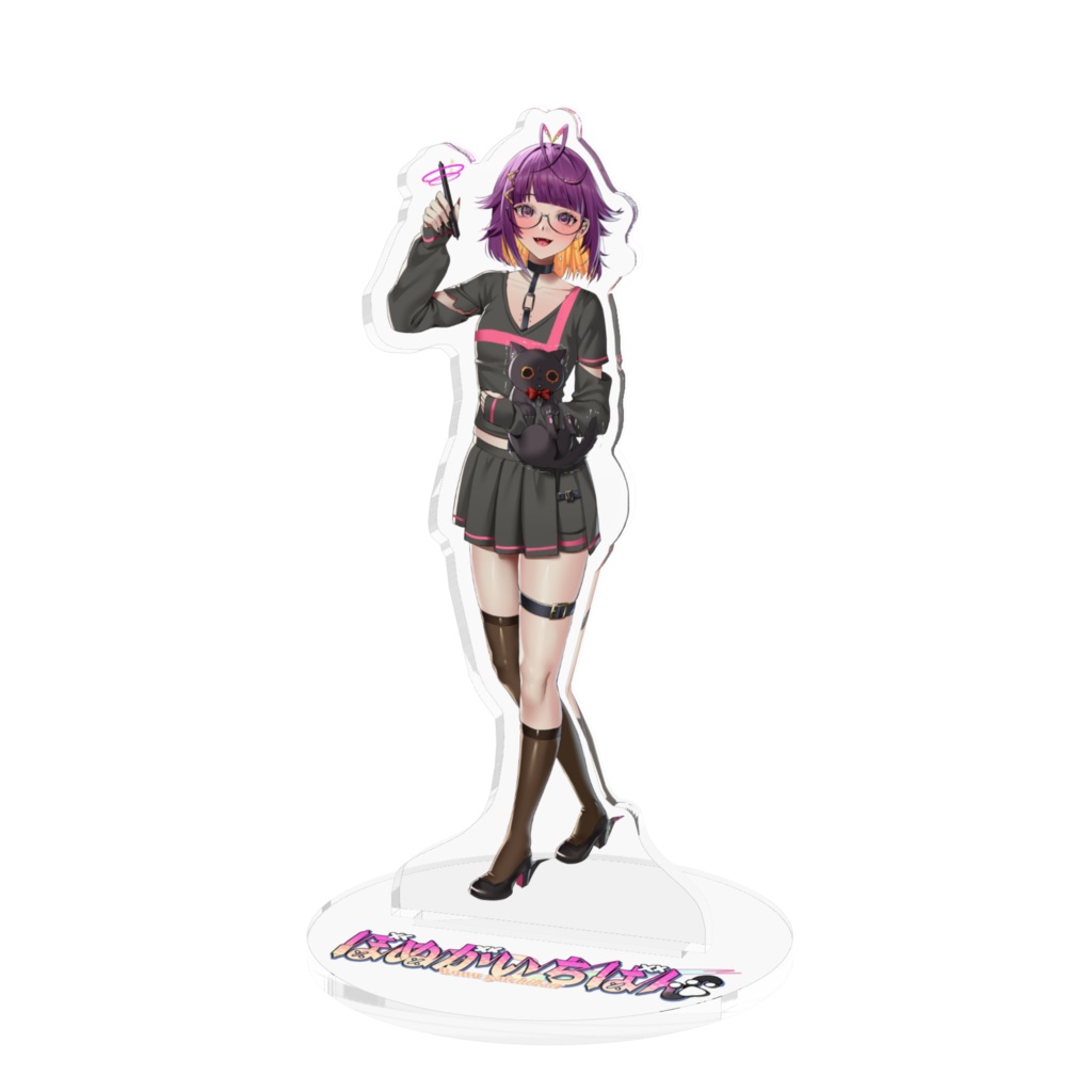 初期衣装眼鏡アクスタ