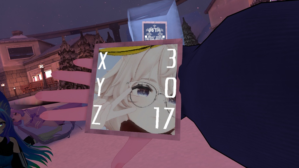 World Coordinate Display