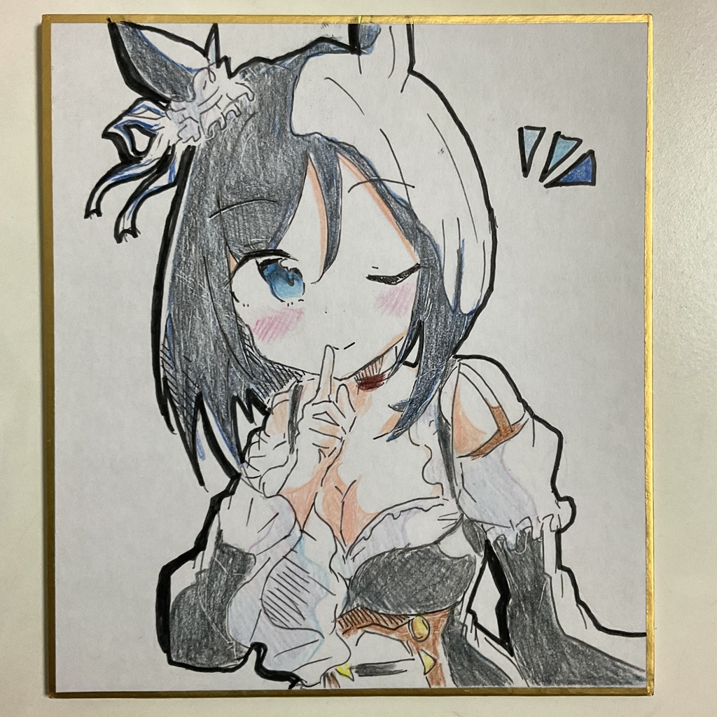 ウマ娘　エイシンフラッシュ　手描きイラスト色紙