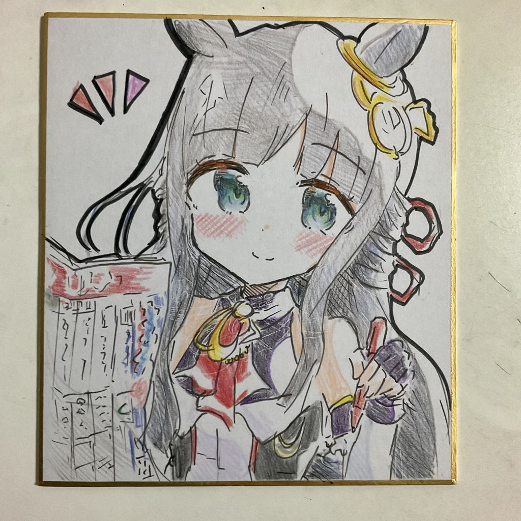 ウマ娘　クロノジェネシス　手描きイラスト色紙