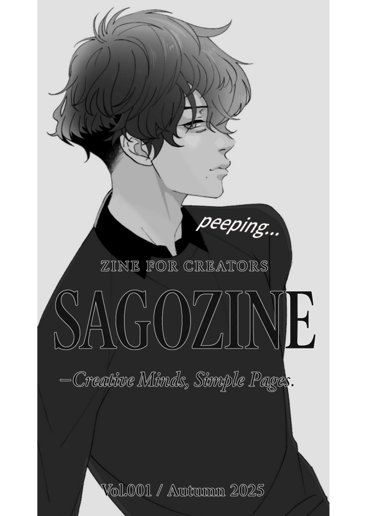 #SAGOZINE 001