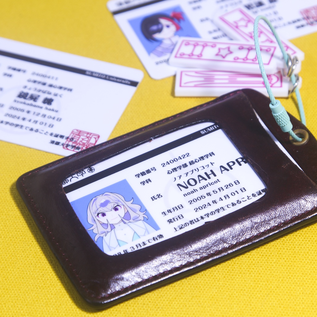 超心理学ゼミグッズ