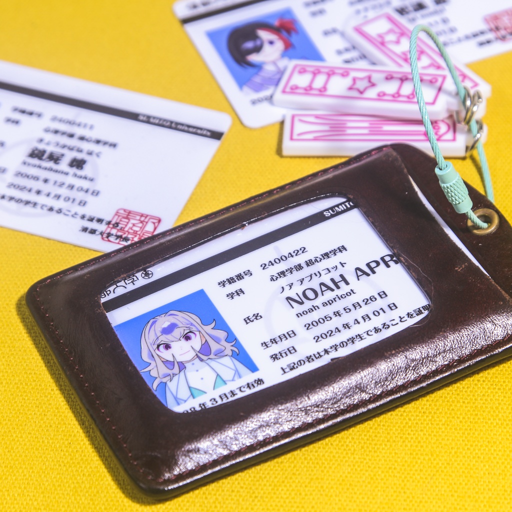 超心理学ゼミグッズ