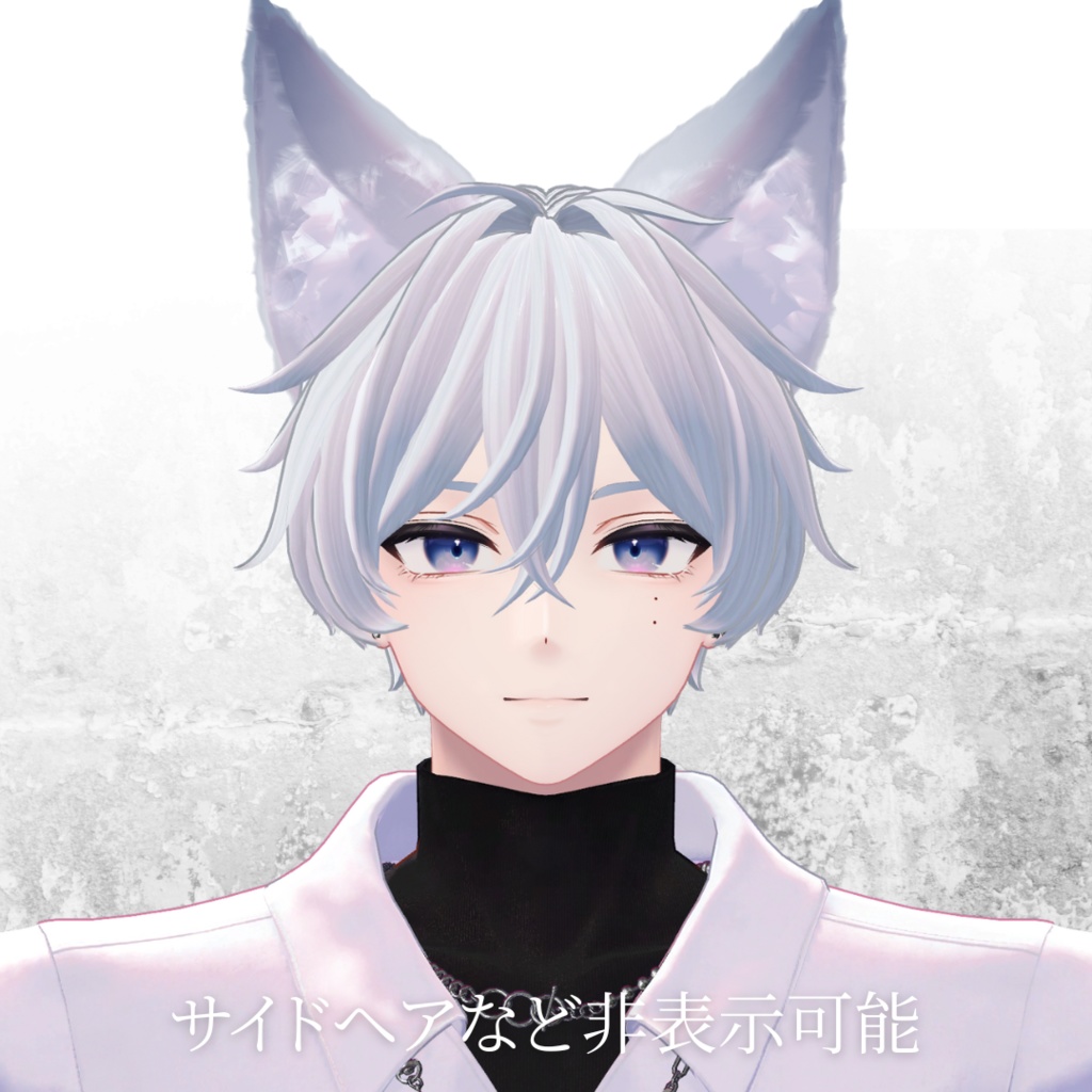 【水瀬・狛乃対応】shadow wolf layers【VRchat】