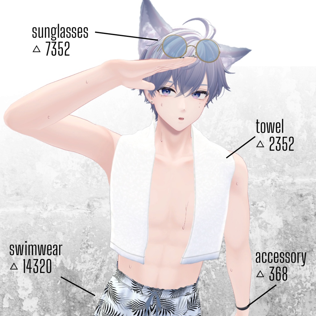 【複数アバター対応】Azure Chill Swim wear【VRchat想定】