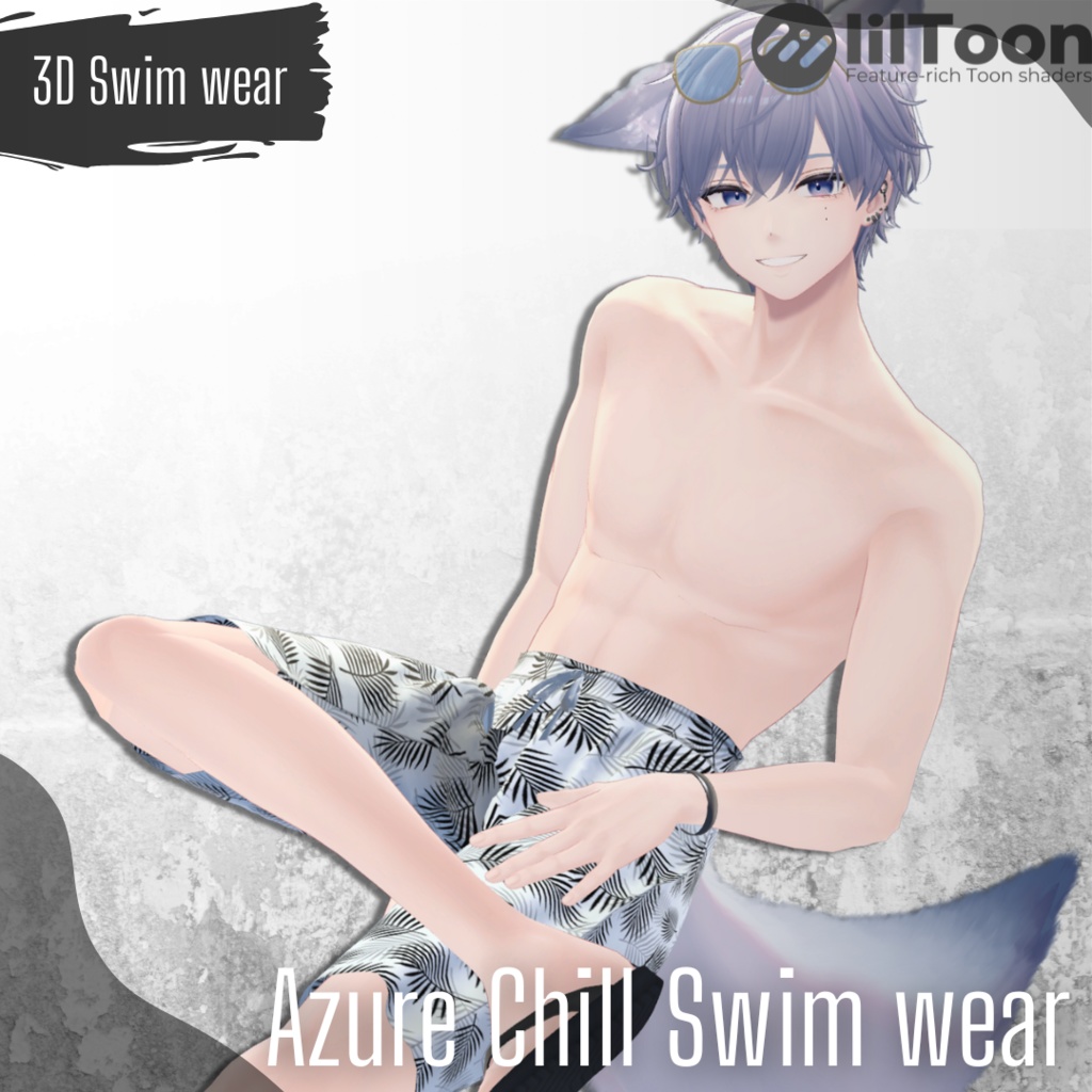【～7/20までセール】【複数アバター対応】Azure Chill Swim wear【VRchat想定】