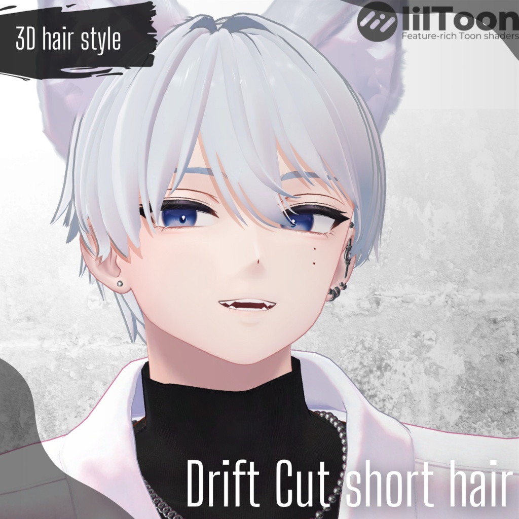 【4アバター対応】Drift Cut short hair【VRchat想定】