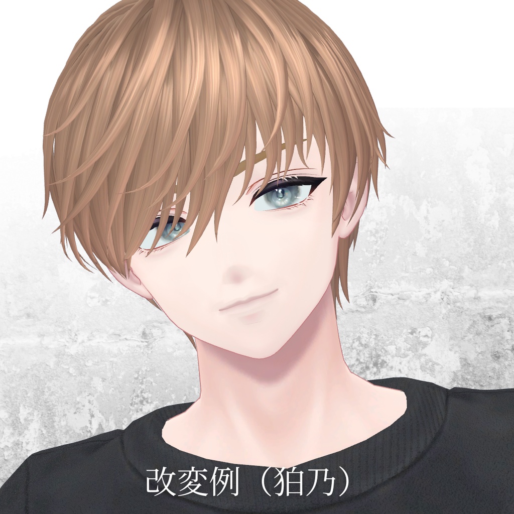 【10アバター対応】MN_re_Hair 01【VRchat想定】