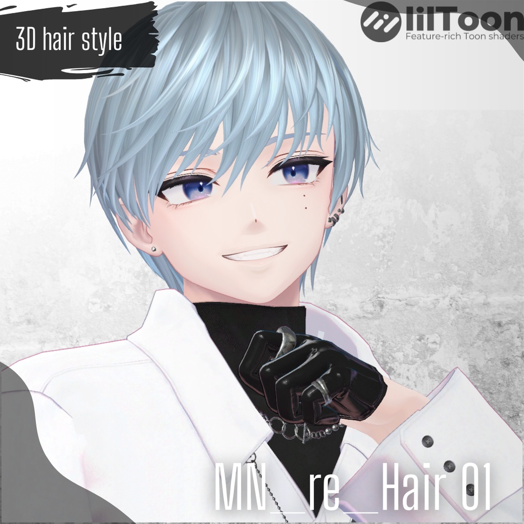 【10アバター対応】MN_re_Hair 01【VRchat想定】