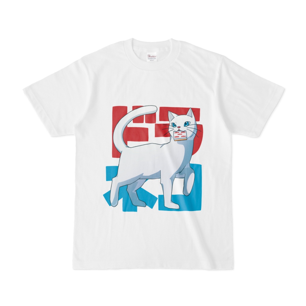 ドラネコTシャツ