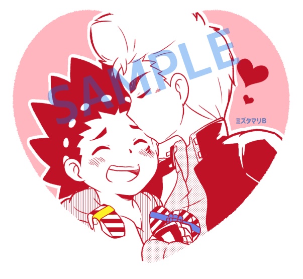 クミバルマグネットシート