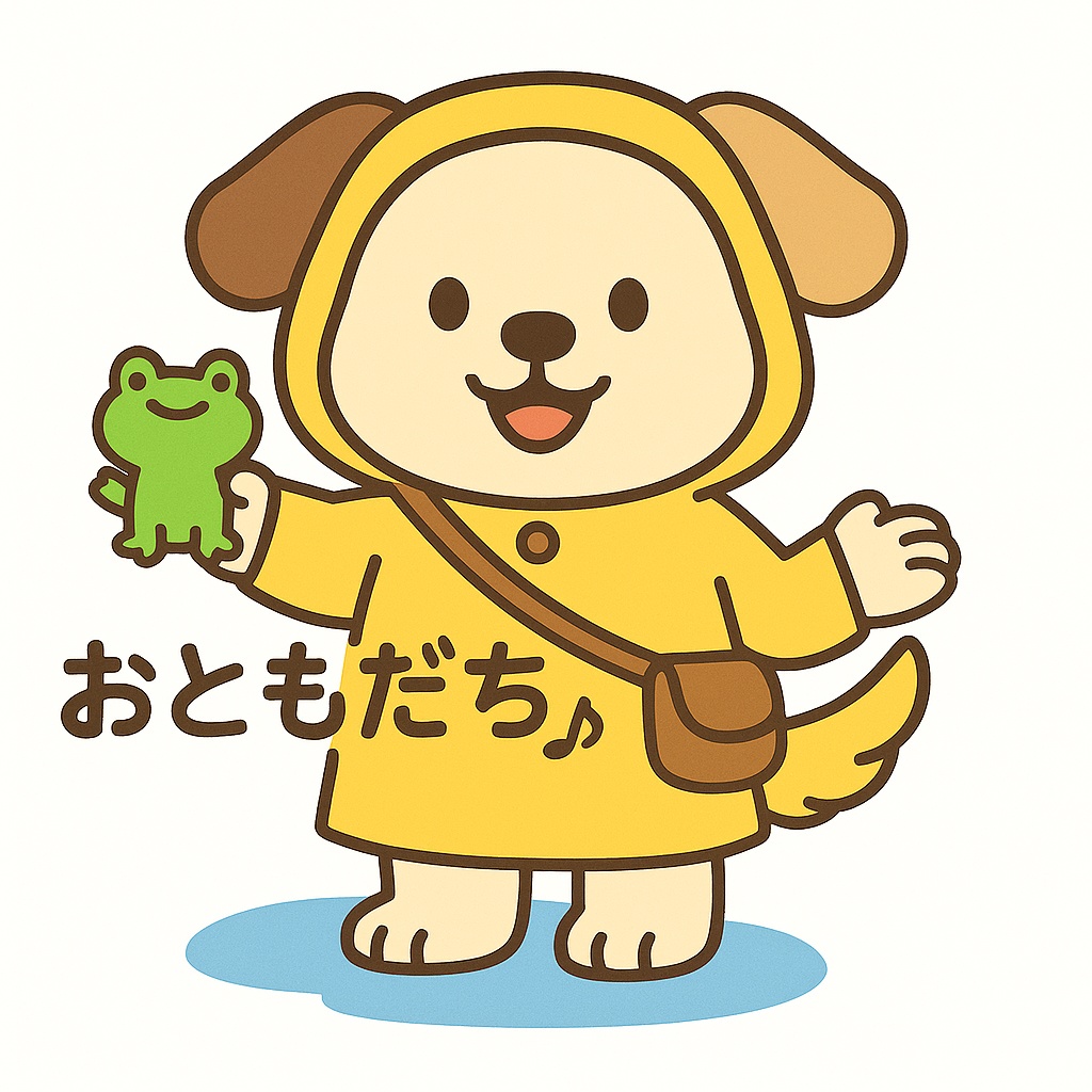 イベントわんこ素材セット(3シーズン×文字あり/なし×透過対応)全36枚!