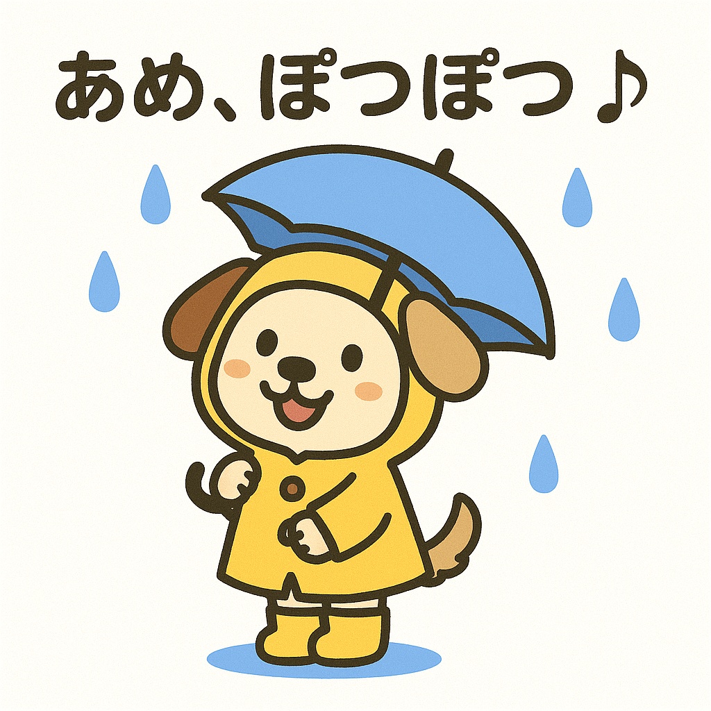 イベントわんこ素材セット(3シーズン×文字あり/なし×透過対応)全36枚!