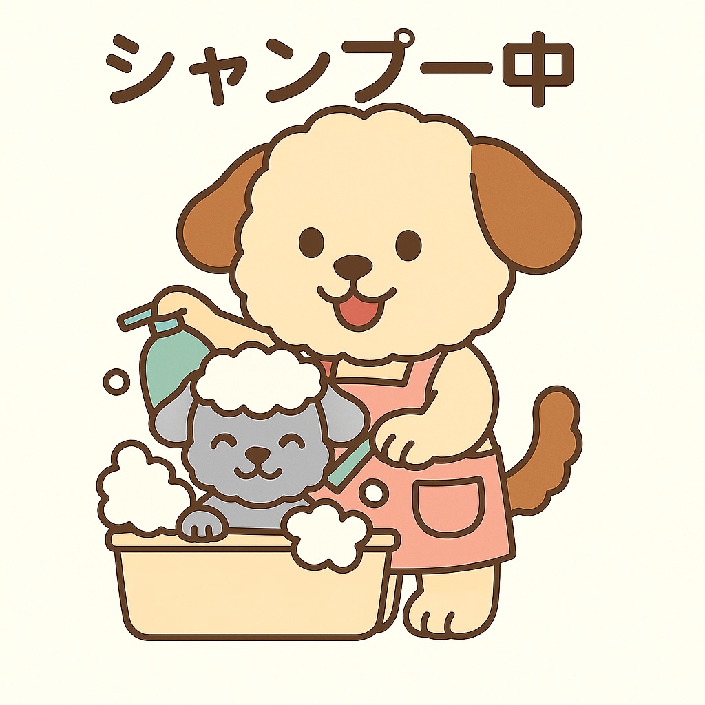 ペットサロンわんこ素材セット(全20枚/透過PNG+文字あり・なし)