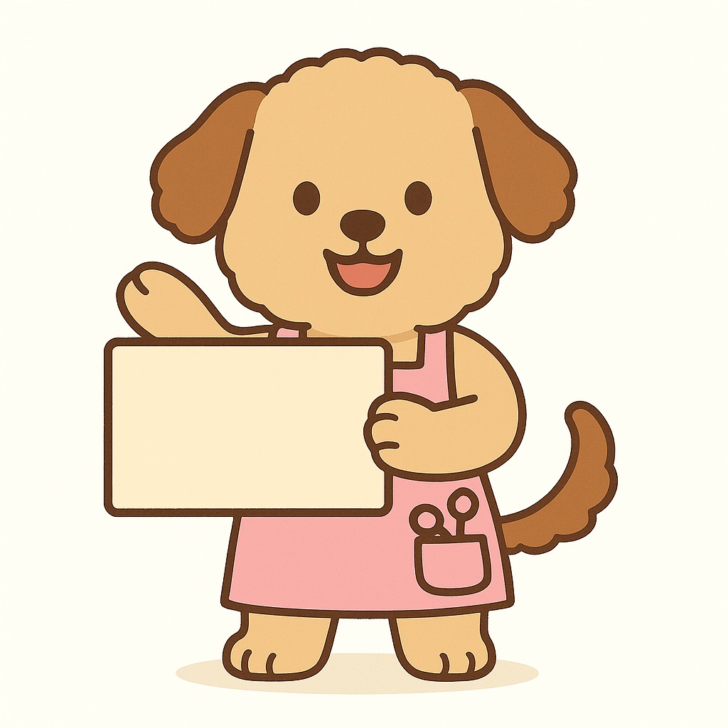 ペットサロンわんこ素材セット(全20枚/透過PNG+文字あり・なし)