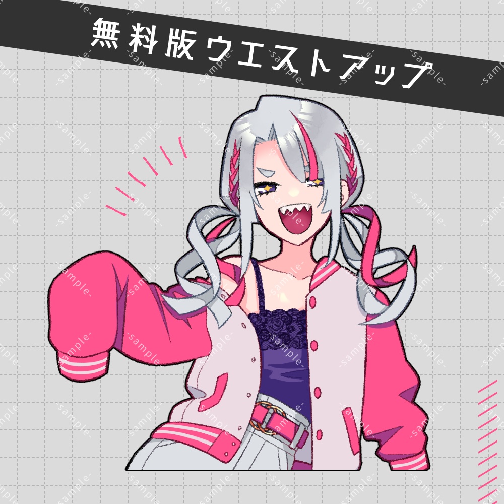 【無料版あり】日本刀の女の子