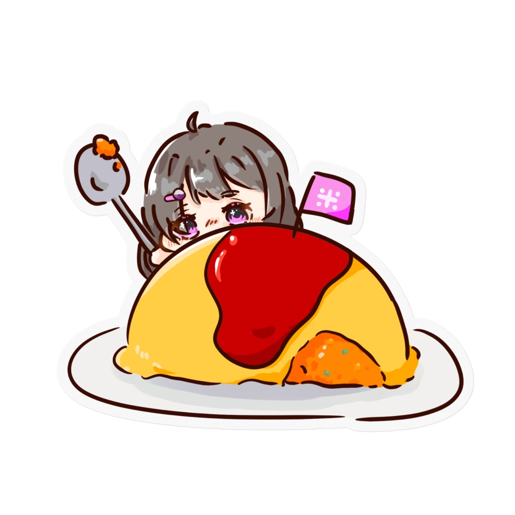 おむらいすおこめステッカー