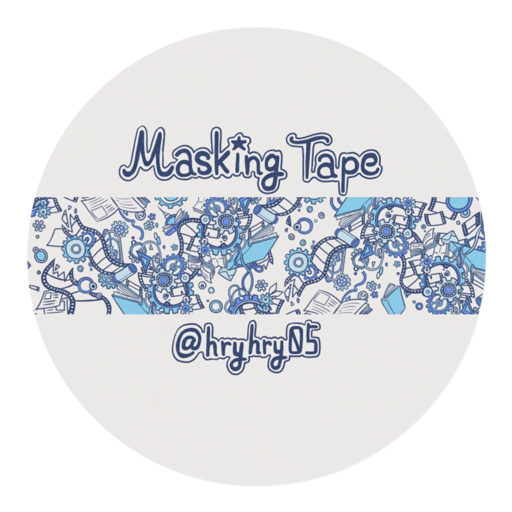 -青の回想-マスキングテープ