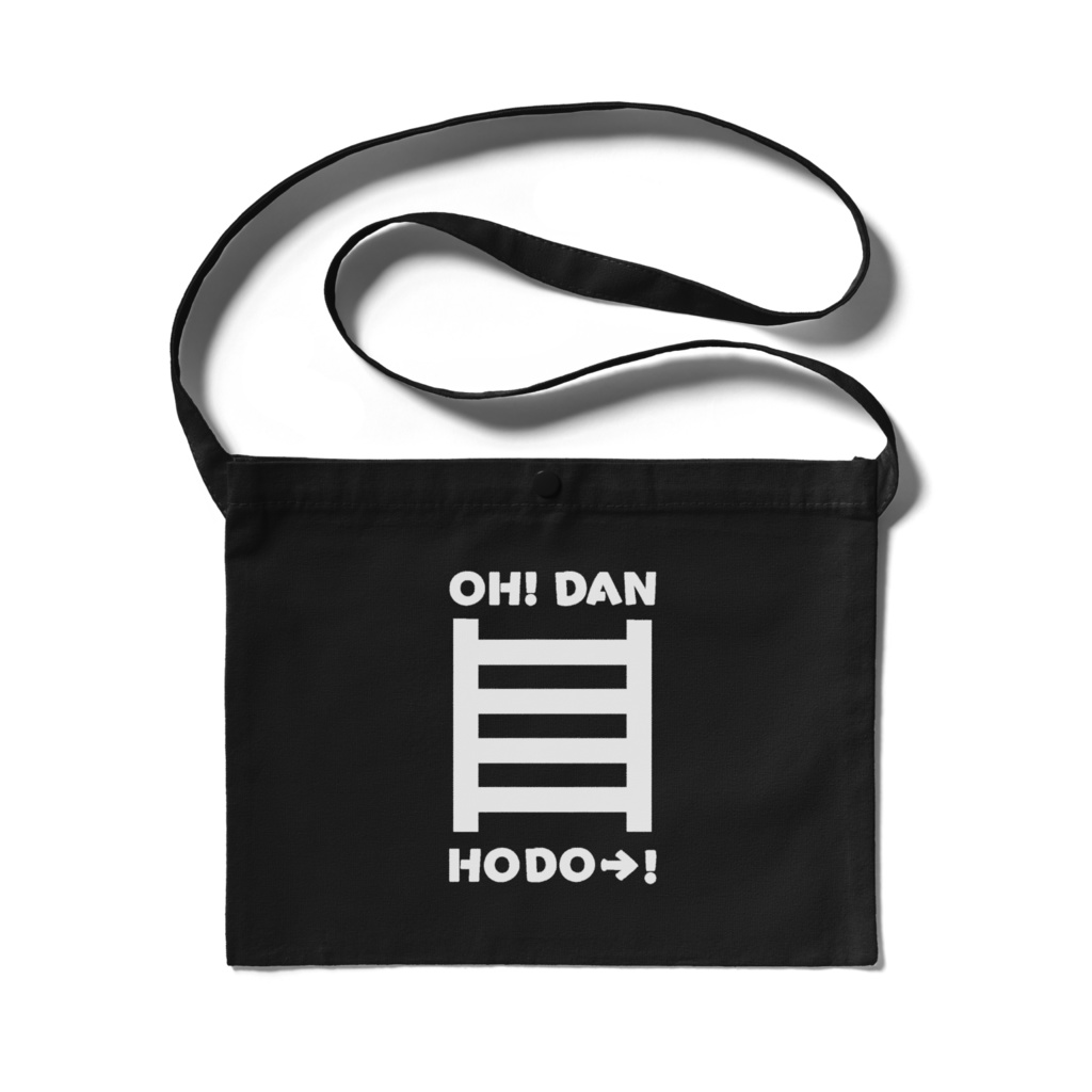 -OH! DAN HODO→!-サコッシュ