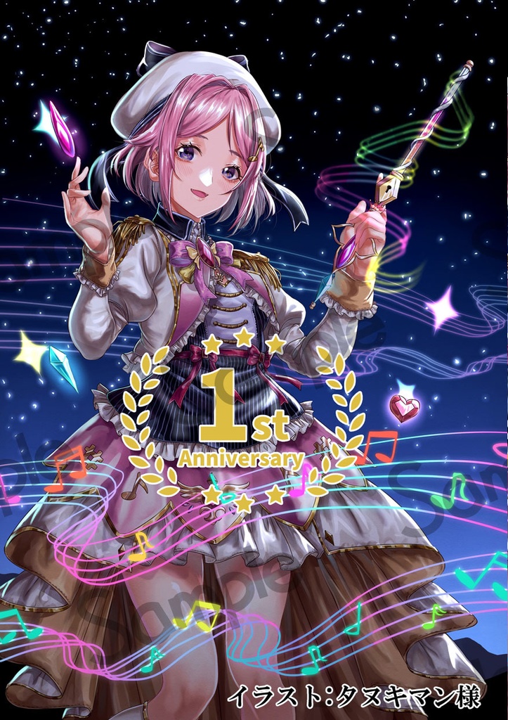 1周年記念クリアファイル