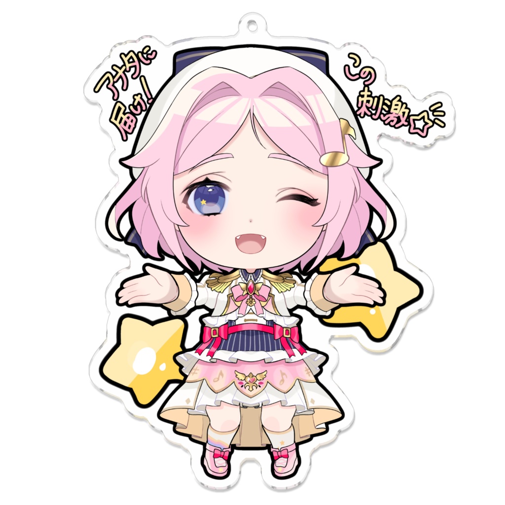 スフィリのアクリルキーホルダー(LilyVer.)