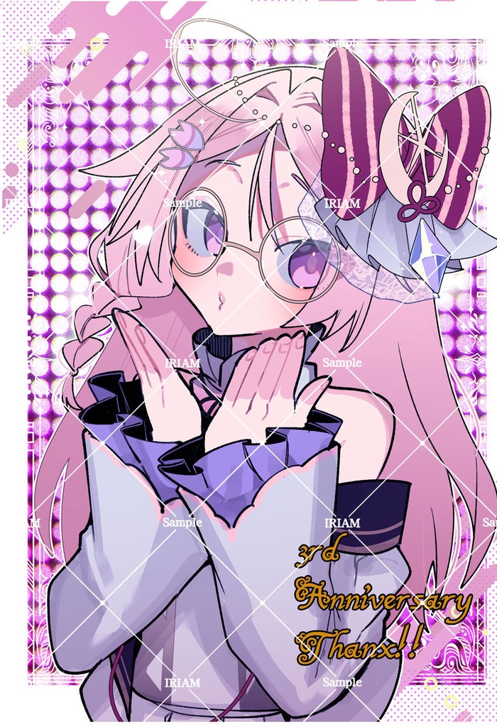 2024年3周年記念クリアファイル