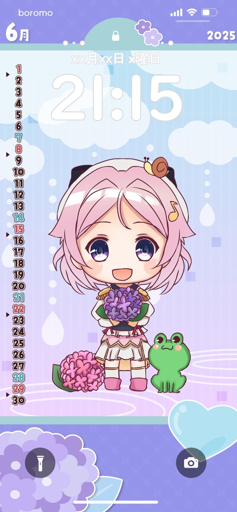 2025年6月スマホカレンダー