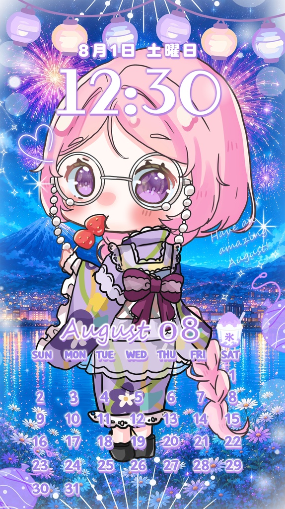 2026年8月スマホカレンダー