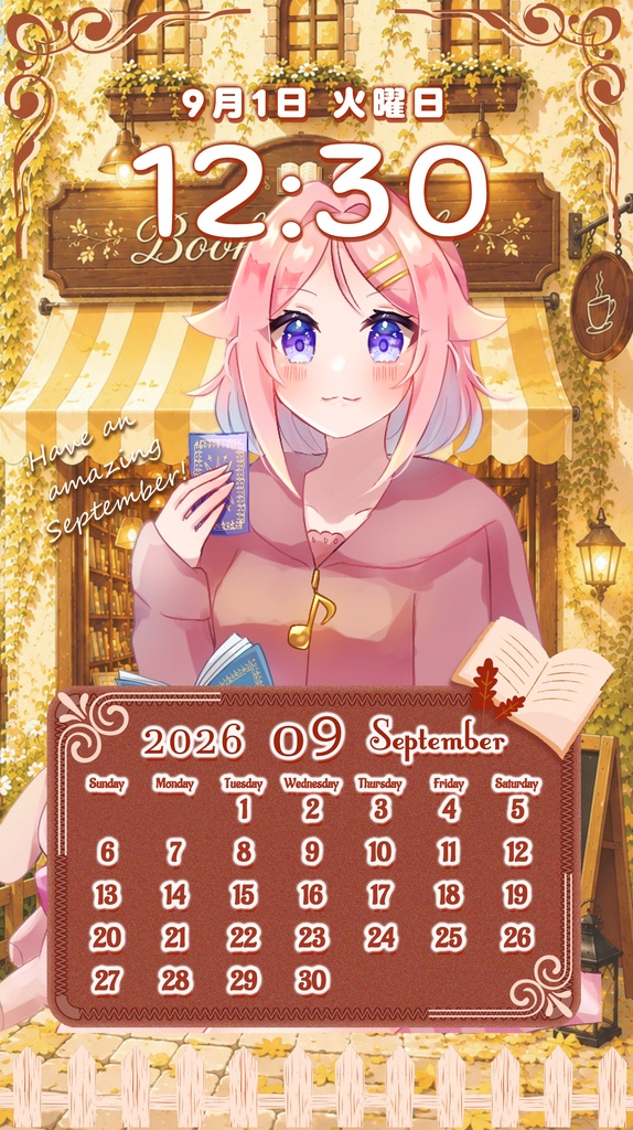 2026年9月スマホカレンダー