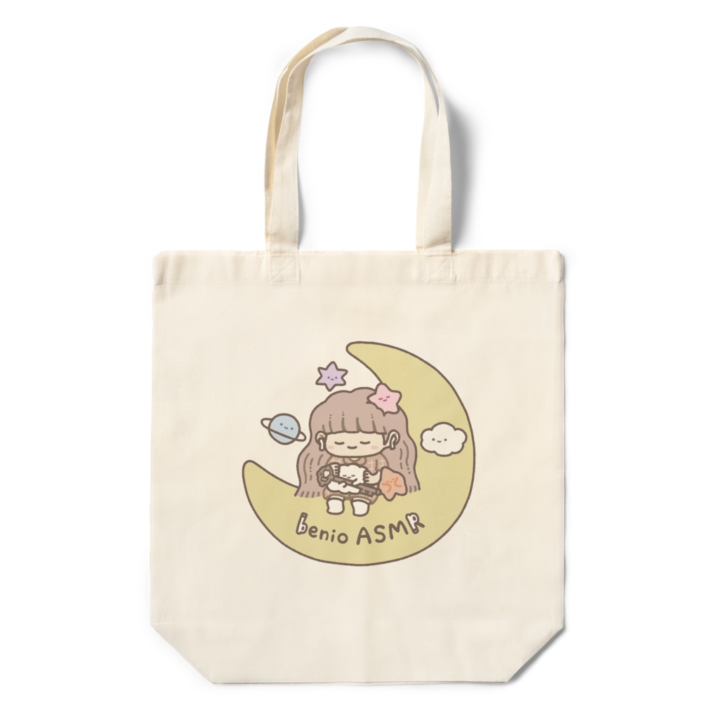 月のねむべにエコバッグ