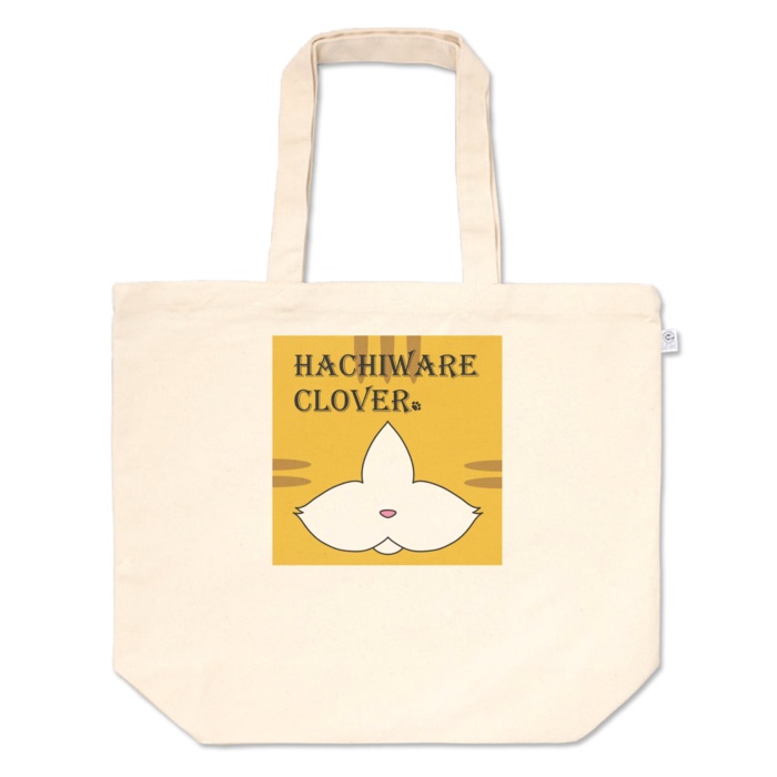 【HACHIWARE CLOVER】ハチワレクローバー トートバッグ